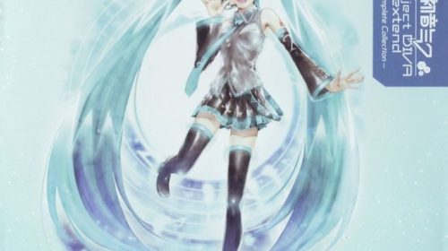 【V家专辑】初音ミク-Project DIVA-extendComplete Collection