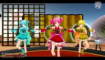 【MMD】Weekender Girl【あぴテトIS改変とりぷるばか】
