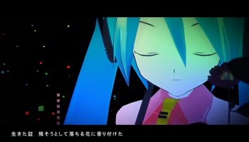 【kous】椿姫 (sasakureUK Falling Remix)【Music Video】