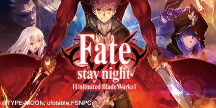 【动漫单曲】Fate/stay night -UBW-OP2 Brave shine无损完整版