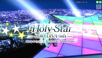 【街机PV】Holy Star -2010 DIVA mix-【初音未来 赛车女郎2011】