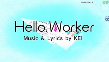 【PV】 Hello,Worker 【MEIKO V3】