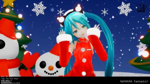 猫耳米库~【MMD+模型下载】好き！雪！本気マジック！【三妈大人式圣诞装+雪2010+雪2014】