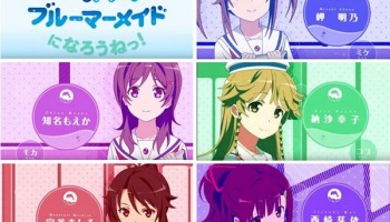 【资讯】少女们的日常校园生活 4月番动画「はいふり」PV公开！