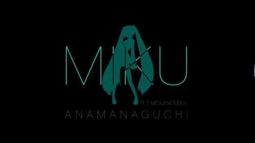 【洗脑神曲】ANAMANAGUCHI (Lyric Video)【Hatsune Miku/1080P】+MP3/HQ