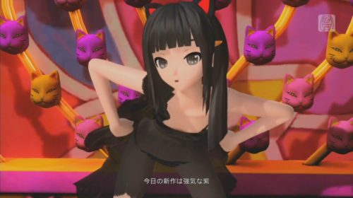 1080P深海猫娘~【透视PDA ft PS4】ネコミミアーカイブ（猫耳备档）【深海少女+黑猫】