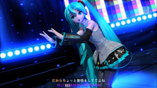 【PS4 FT】初音ミク-把你给miku miku掉