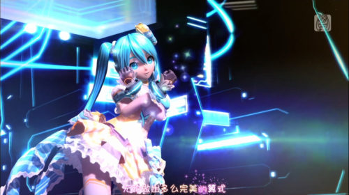 【PS4 FT】初音PV字幕更新2