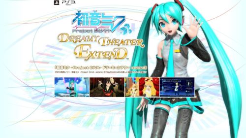 【PS3游戏】初音未来 歌姬计划 梦幻剧场Ex版 Project Diva Dream Theater Extend
