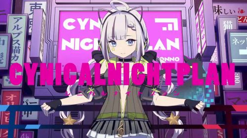 #04 Cynical Night Plan/Ayase 【南音乃】