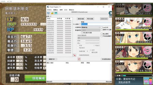 【PC软件】CE修改器+ida工具【90MB】