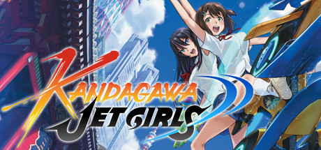 【PC/竞技体育】神田川Jet Girls v1.02免安装中文版【12.5G/百度网盘】