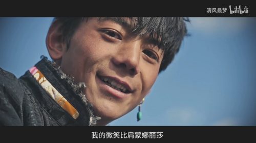 【视频MV】One Last Smoke【原作者@清风最梦】
