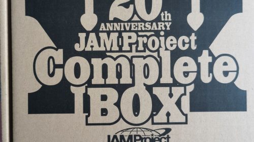 【音乐】JAM PROJECT 20周年纪念盒
