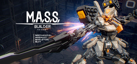【PC/机甲动作】M.A.S.S.Builder v0.9.1免安装中文版【12.4G/百度网盘】