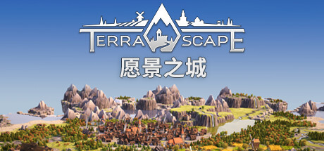 【PC/策略模拟】愿景之城 v0.10.0.4免安装中文版【1.1G/度盘】