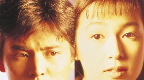 【日剧】东京爱情故事 1991【全11集】【日语中字】【BD-MP4】【720P】