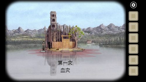 【安卓/中文】逃离方块/锈湖系列之 天堂岛【91m】