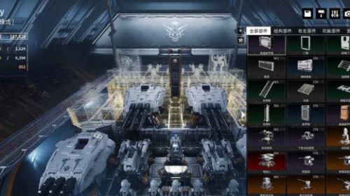 【机甲ARPG/中文/3D】重装前哨/Outpost: Infinity Siege 官方中文 【1+36G】