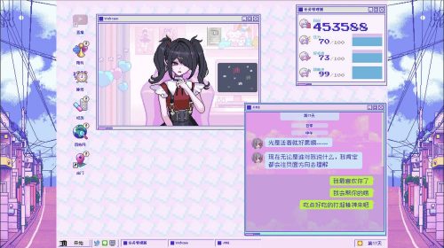 【PC】主播女孩重度依赖 uild.13983158|1.25GB|官方简体中文 4月25日更新 云盘下载
