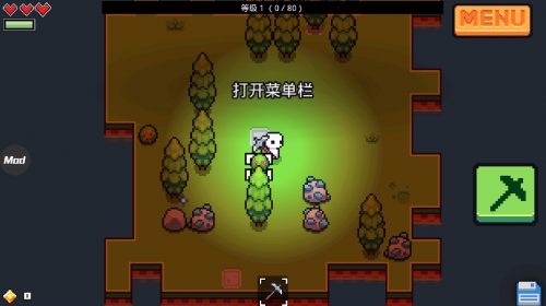 【安卓】 浮岛物语 最新中文版 无广告 无需联网 沙盒类的生存游戏 云盘下载